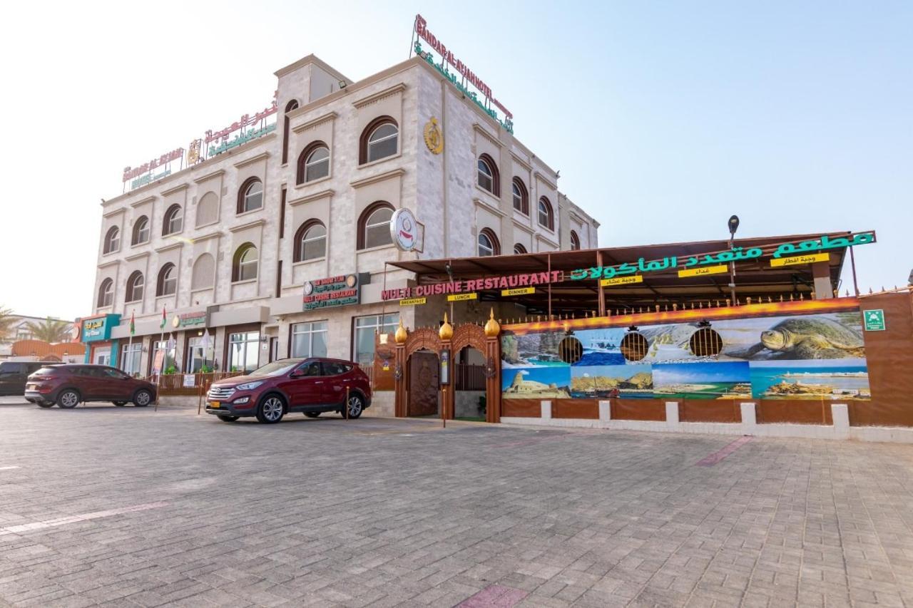 Sur Bandar Al Ayjah Hotel Apartments Bagian luar foto